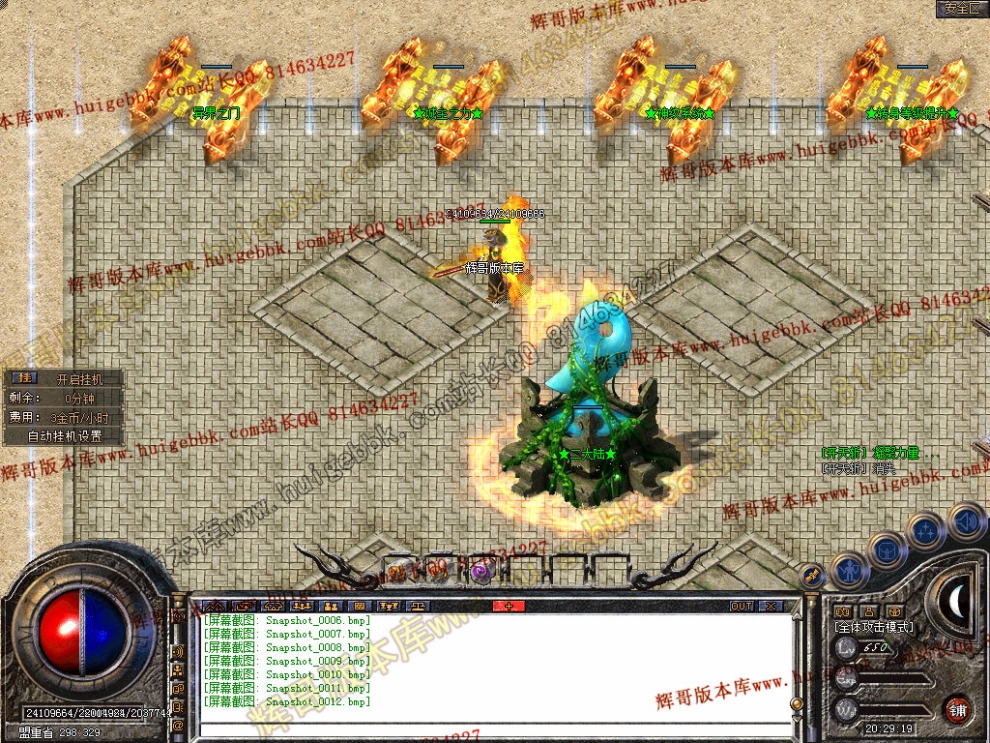 00014.jpg