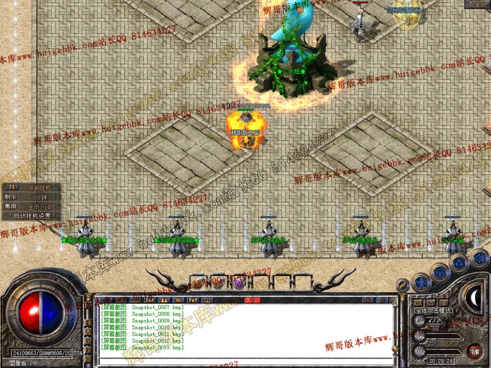 00015.jpg