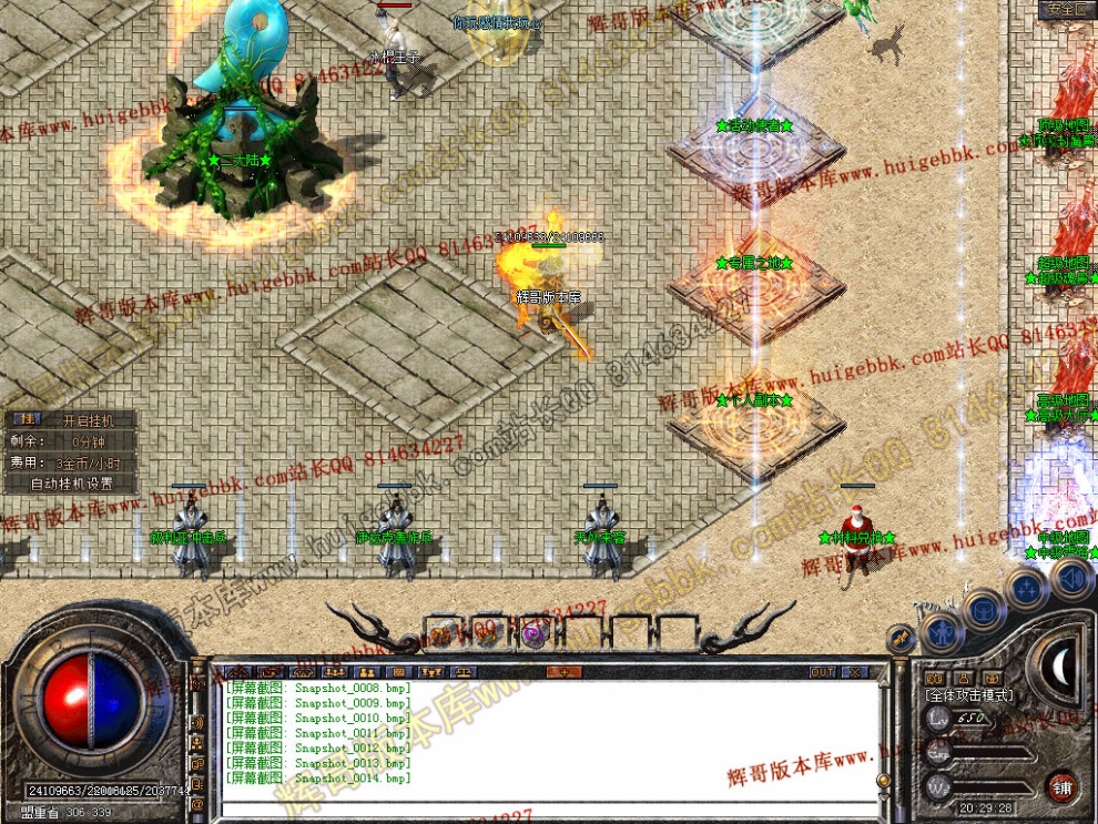 00016.jpg