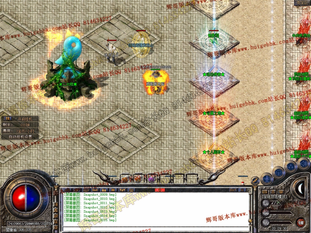 00017.jpg