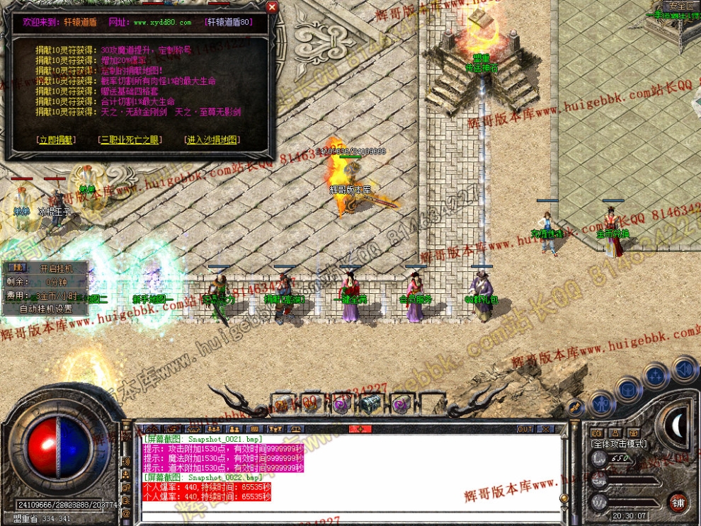 00024.jpg
