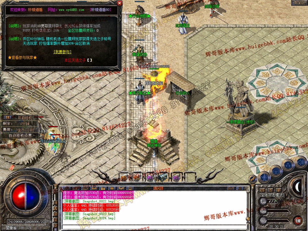 00026.jpg