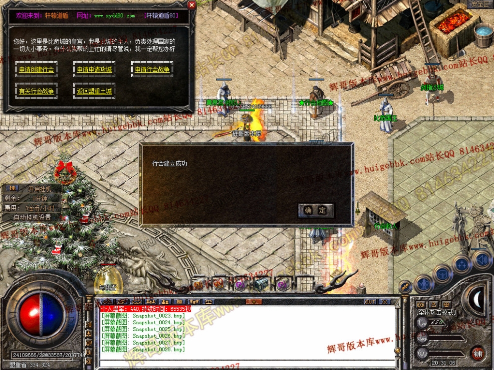 00030.jpg