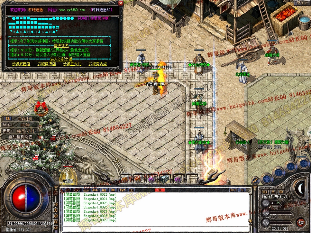 00031.jpg