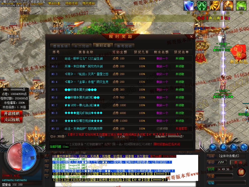 00044.jpg