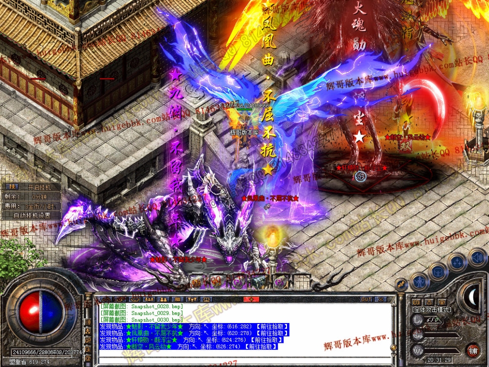 00032.jpg
