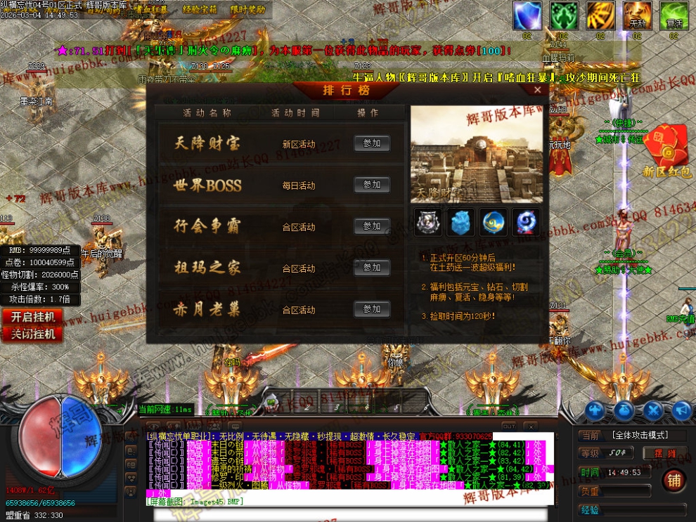 00049.jpg
