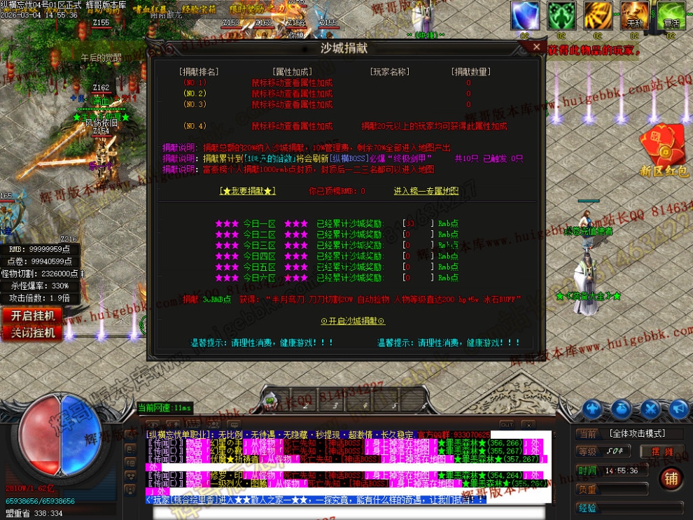 00054.jpg