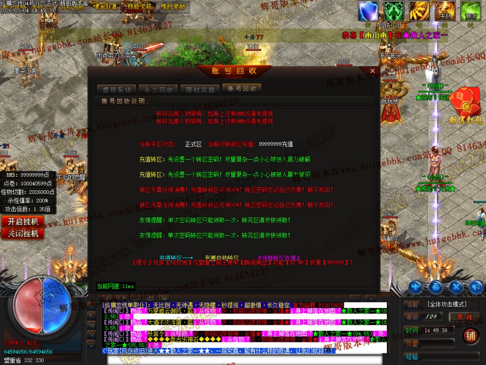 00045.jpg