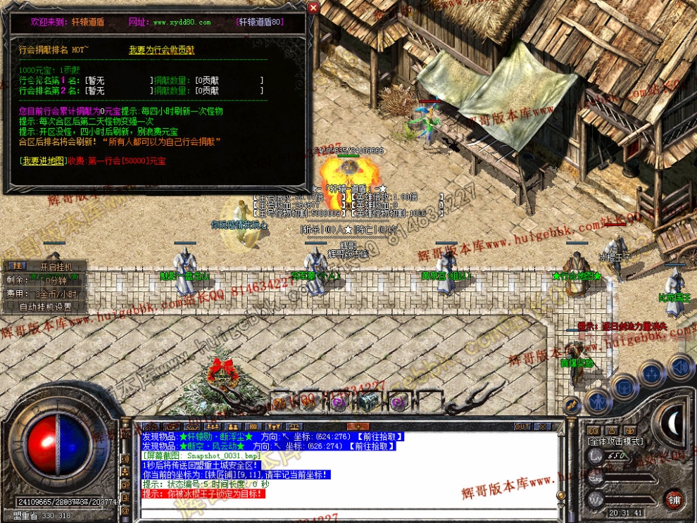 00033.jpg