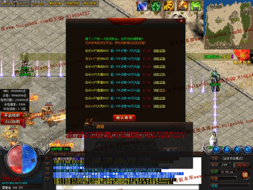 00061.jpg
