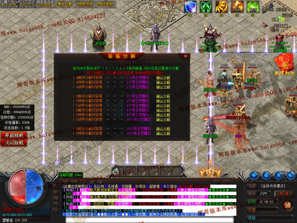 00067.jpg