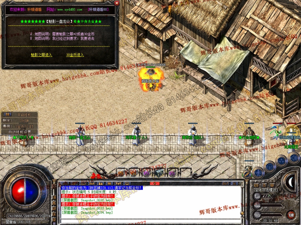00036.jpg