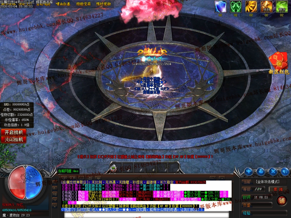 00093.jpg