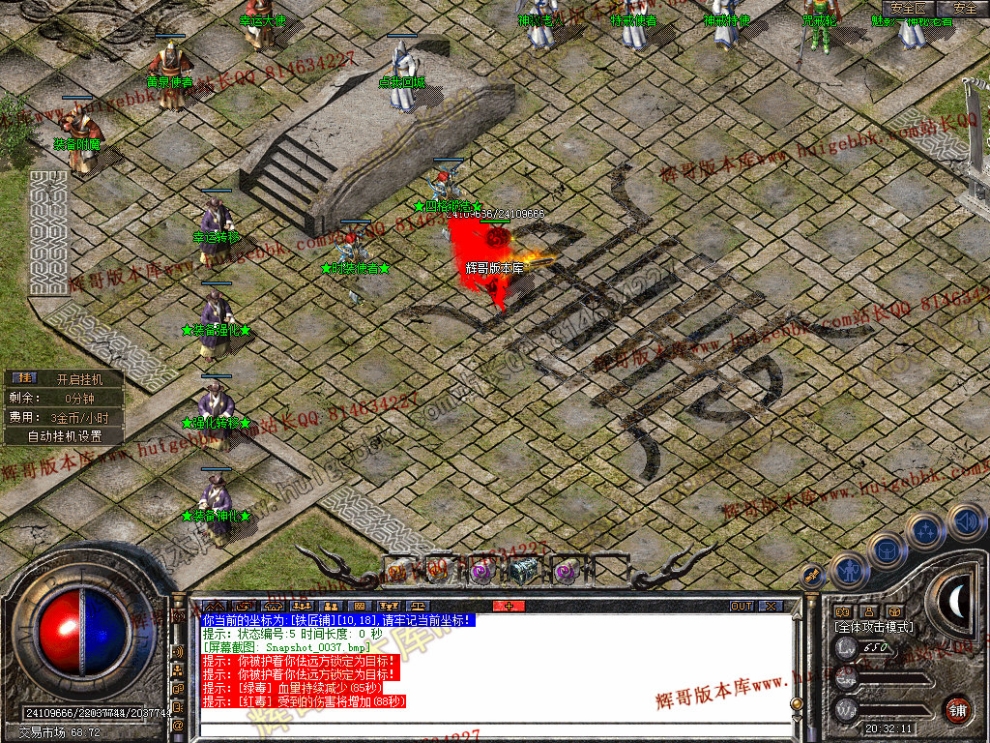 00039.jpg