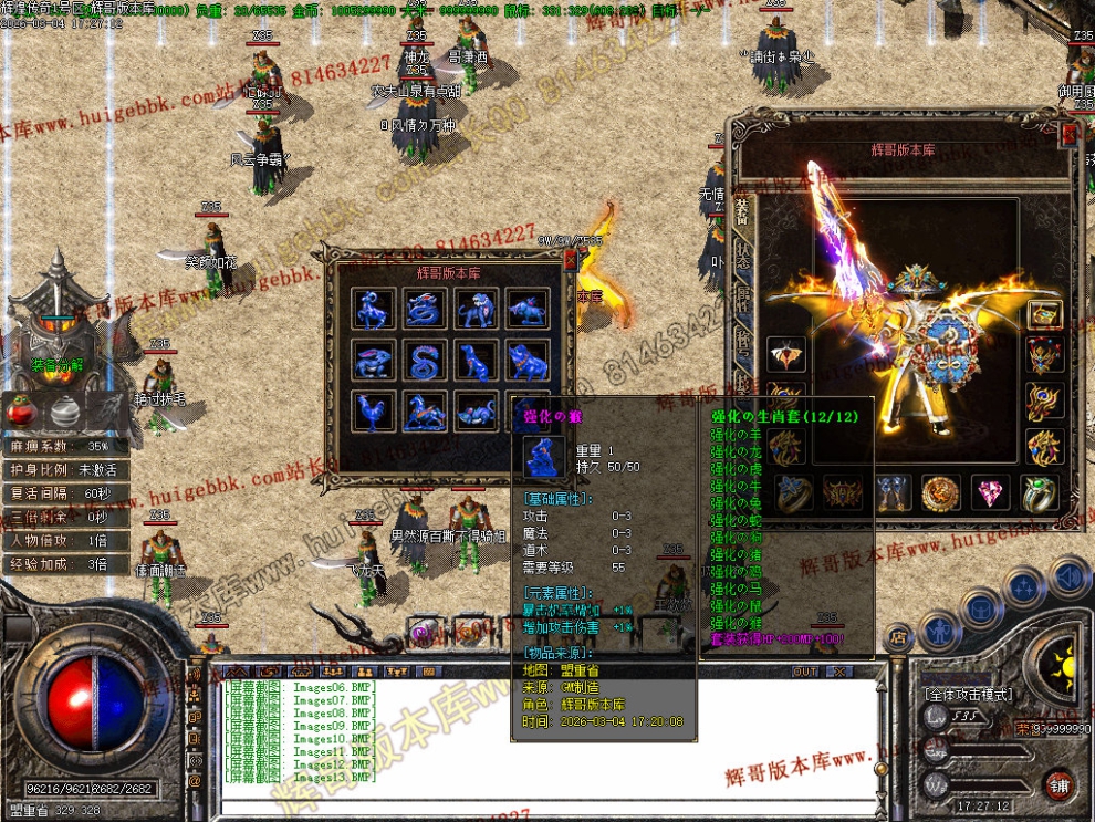 00016.jpg