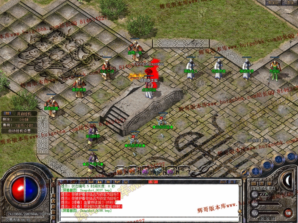 00040.jpg