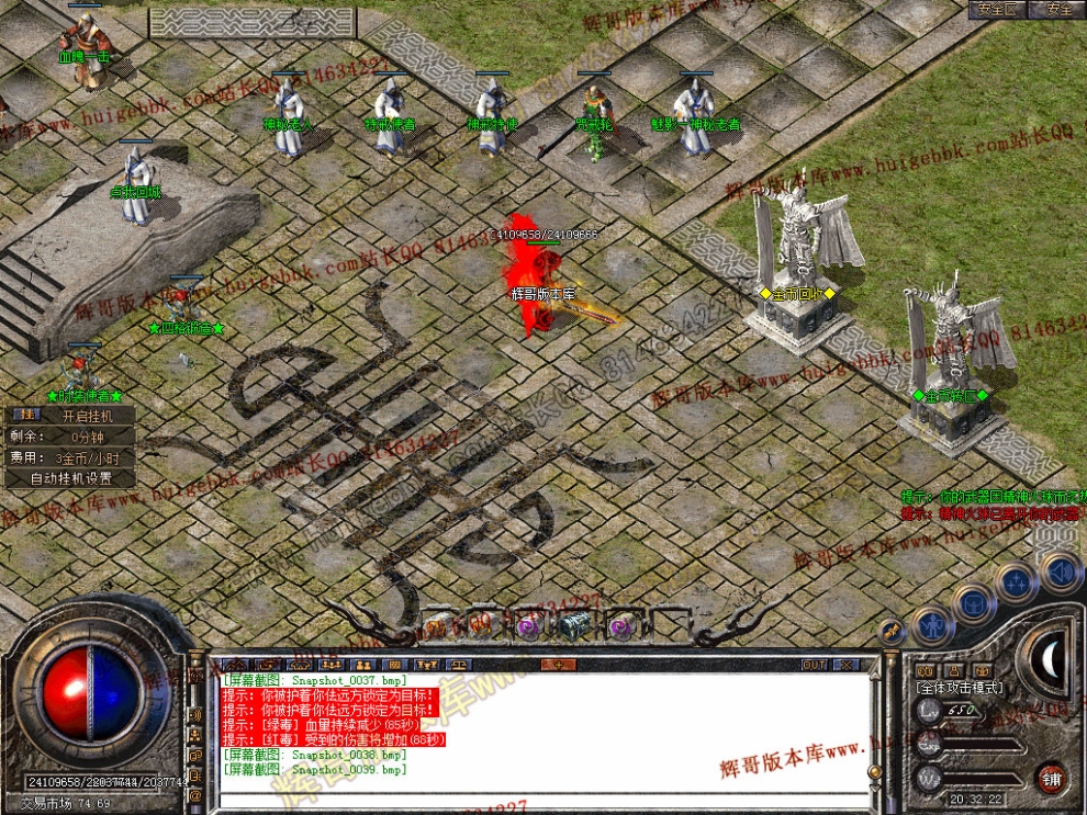 00041.jpg
