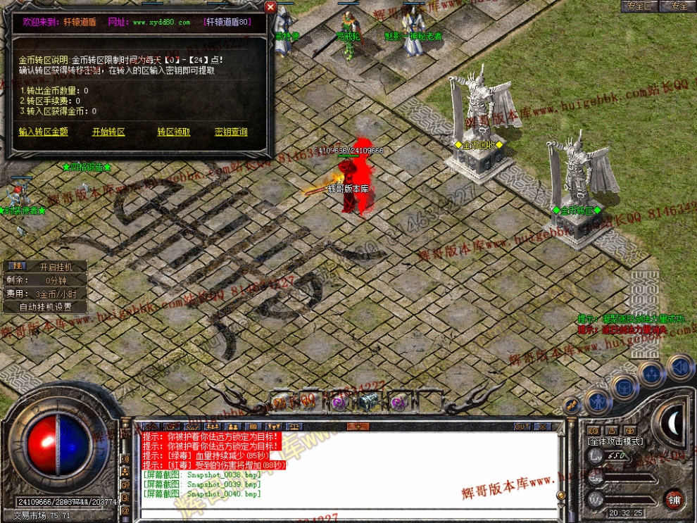 00042.jpg