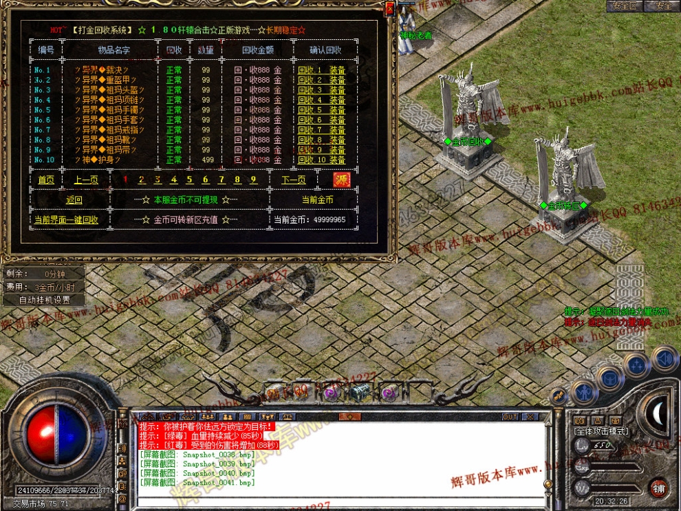 00043.jpg