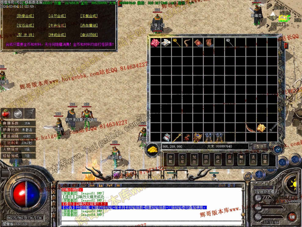 00057.jpg