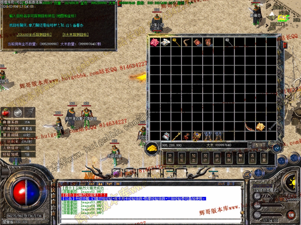 00059.jpg