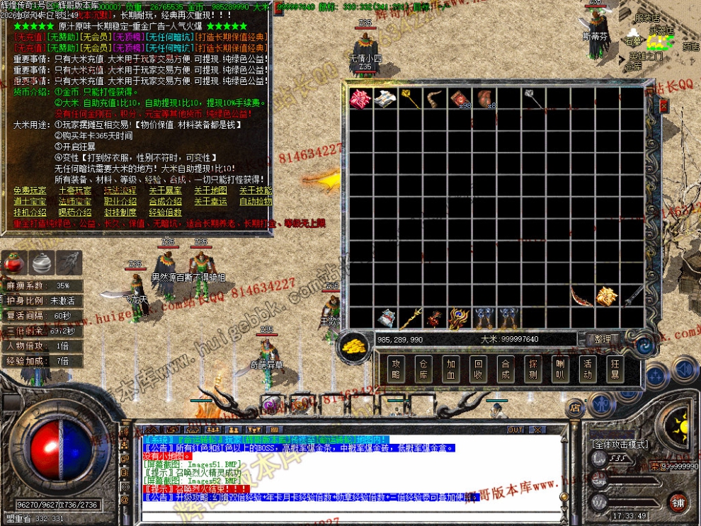 00055.jpg