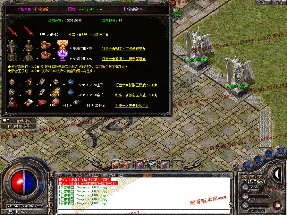 00044.jpg