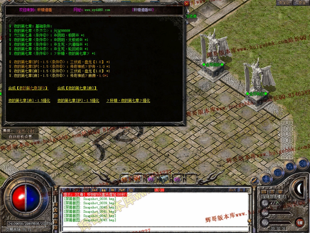 00045.jpg