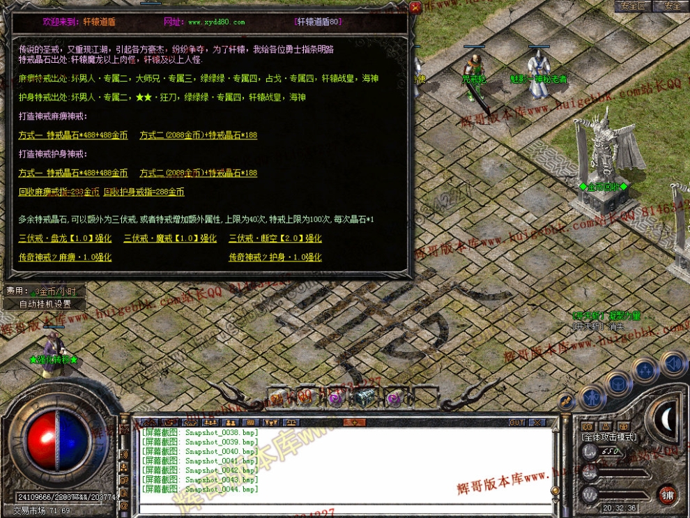 00046.jpg