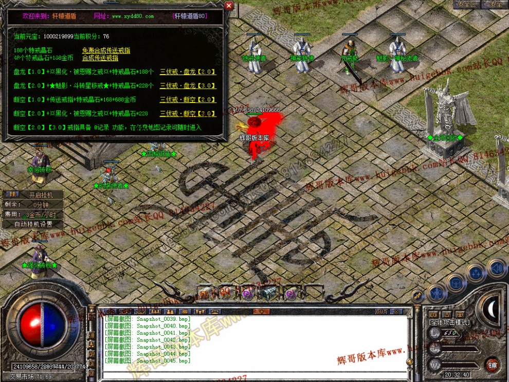 00047.jpg