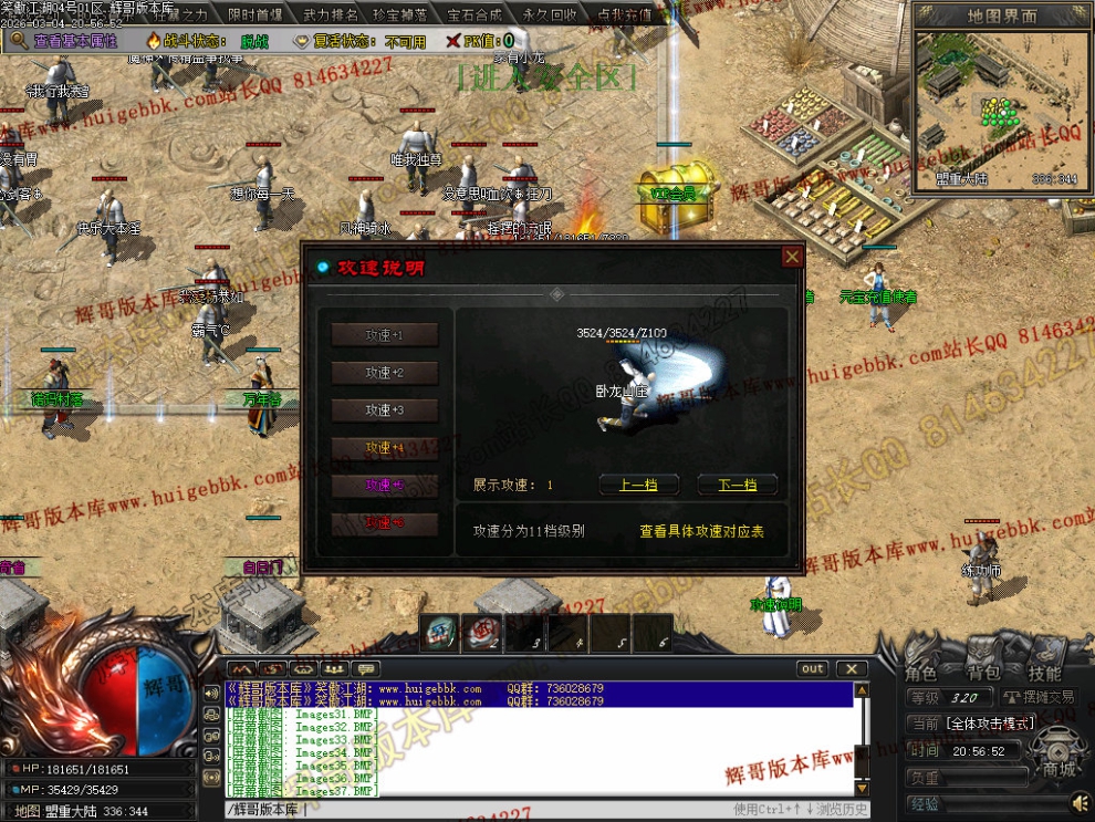 00036.jpg
