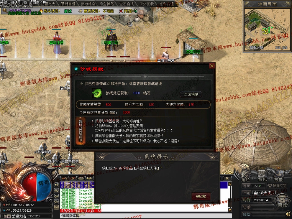 00041.jpg