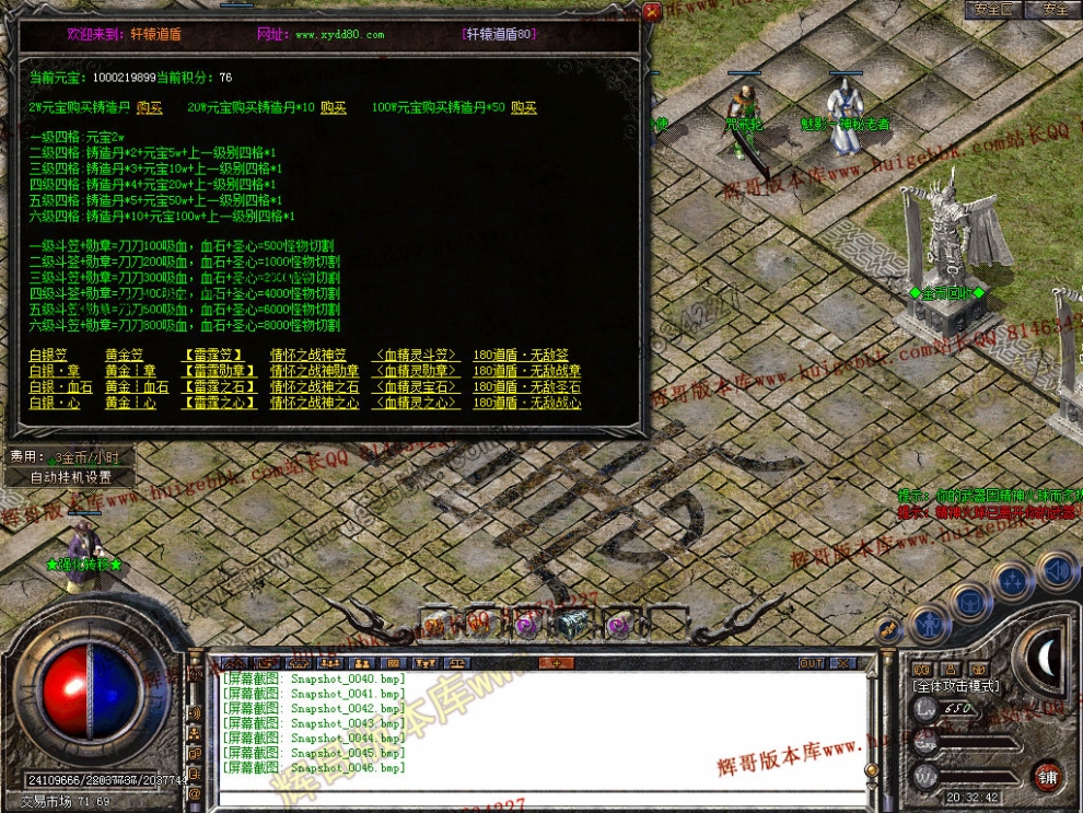 00048.jpg