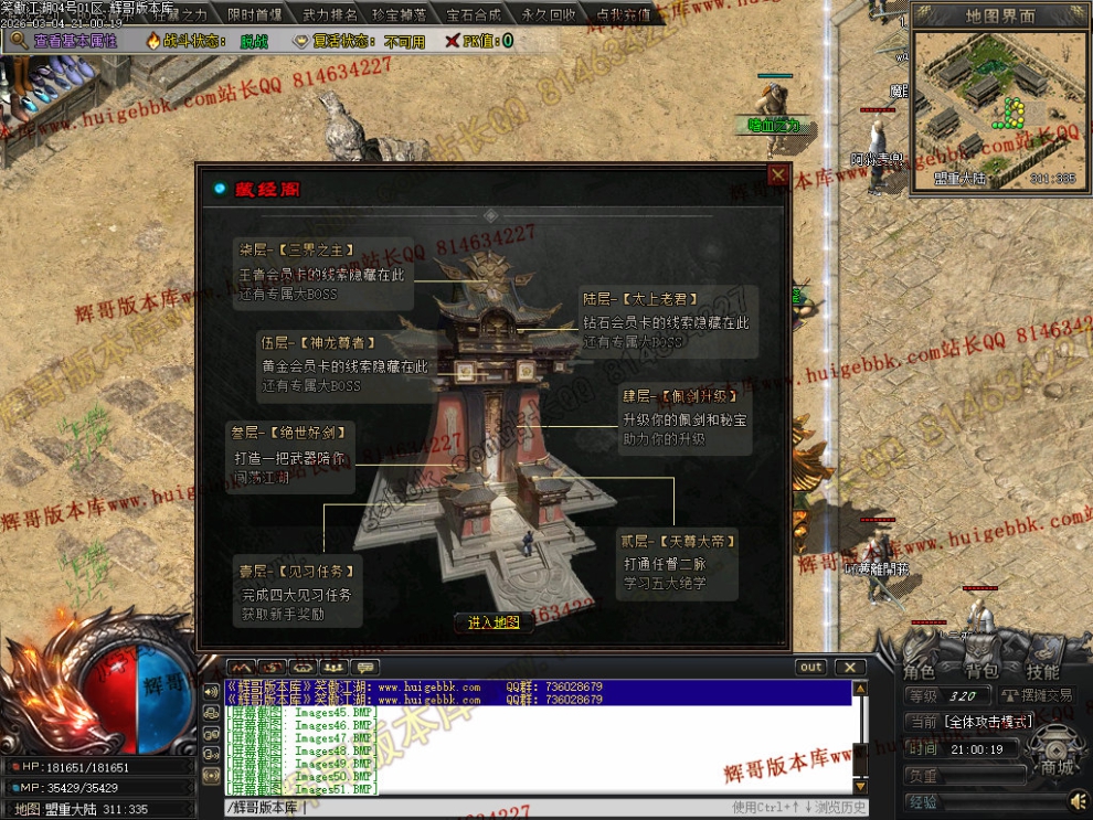 00050.jpg