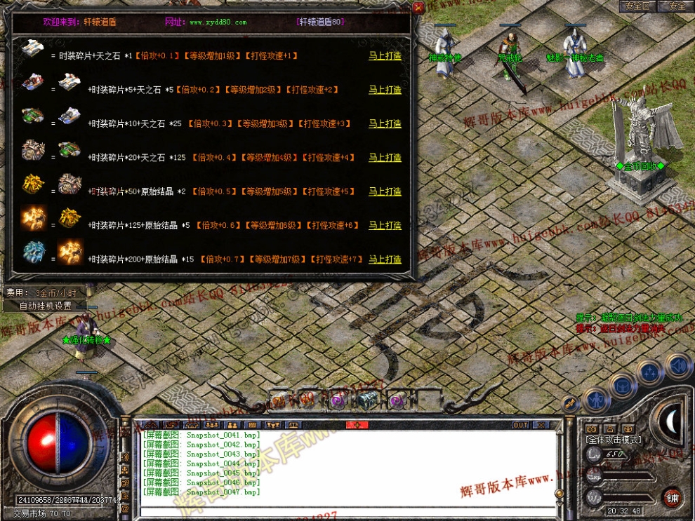 00049.jpg