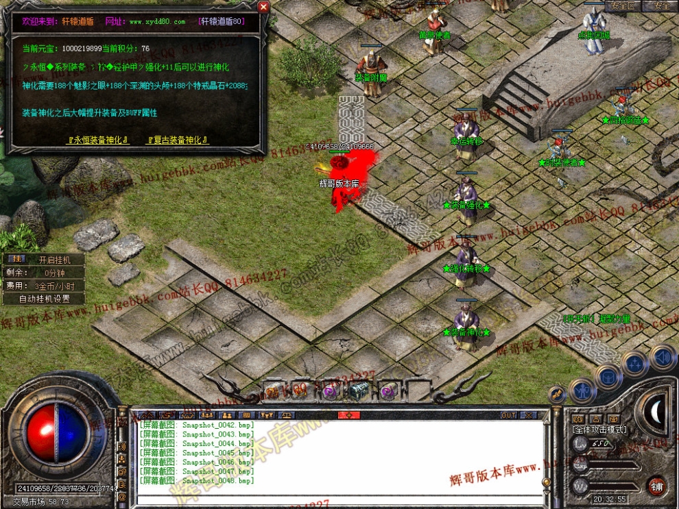 00050.jpg
