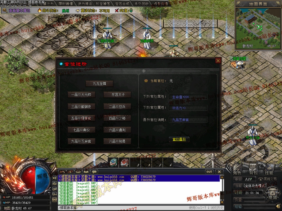 00065.jpg