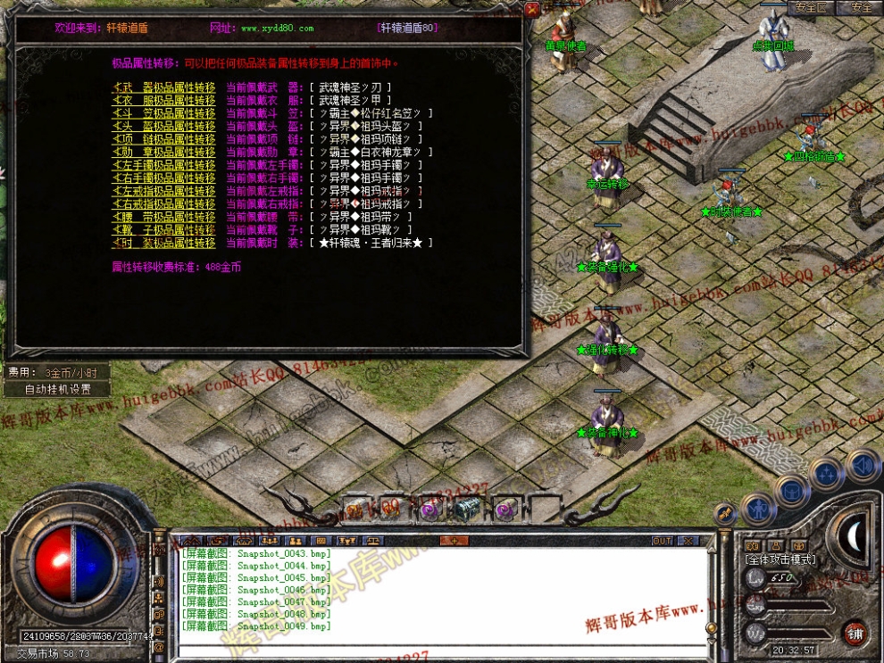 00051.jpg