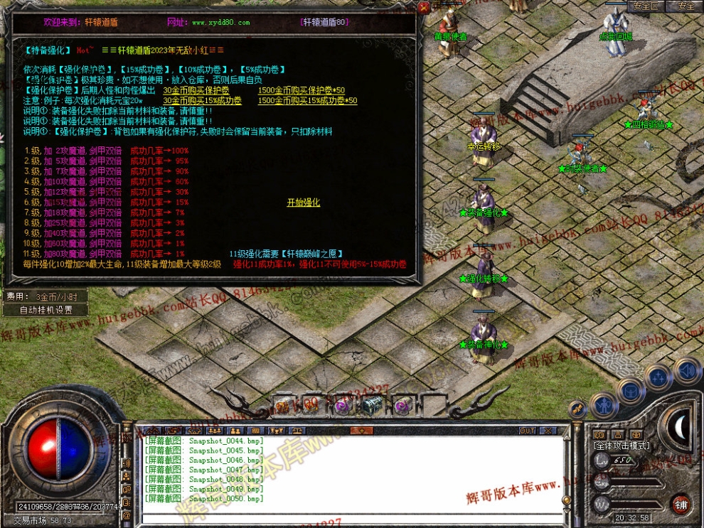 00052.jpg
