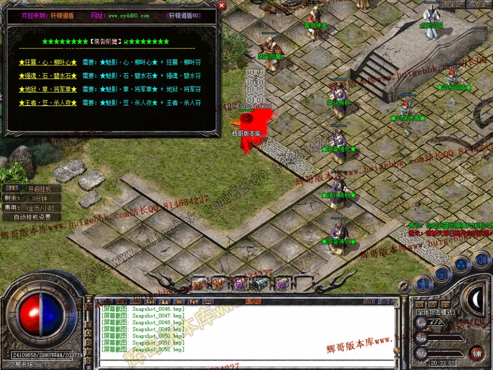 00054.jpg
