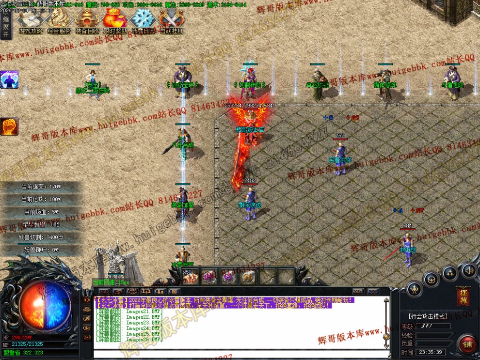 00032.jpg