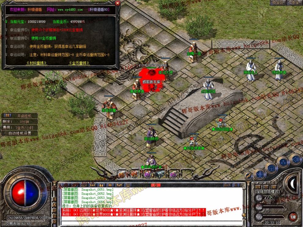 00056.jpg
