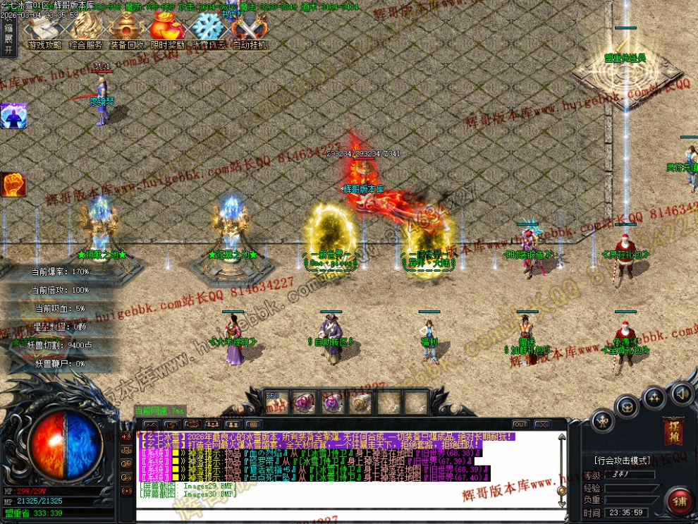 00036.jpg