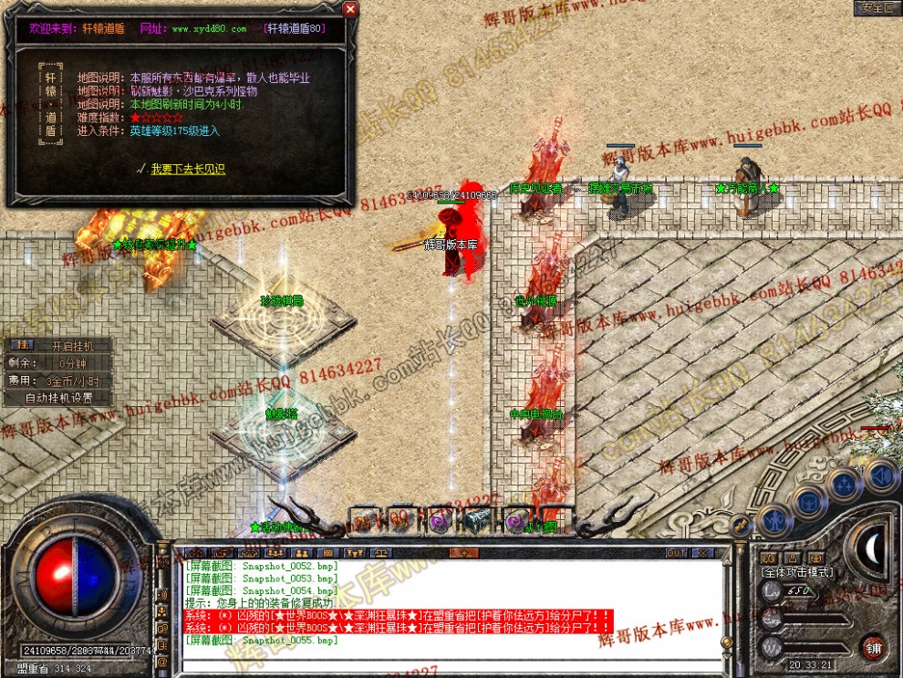 00057.jpg