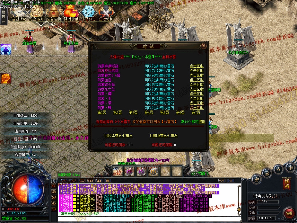 00051.jpg