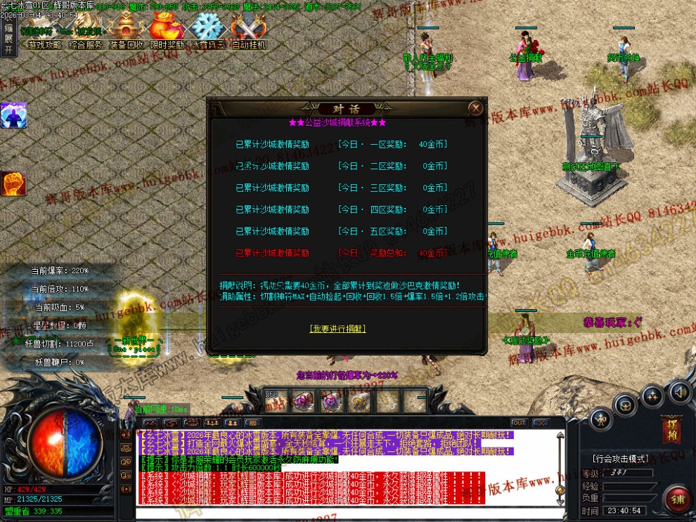00047.jpg