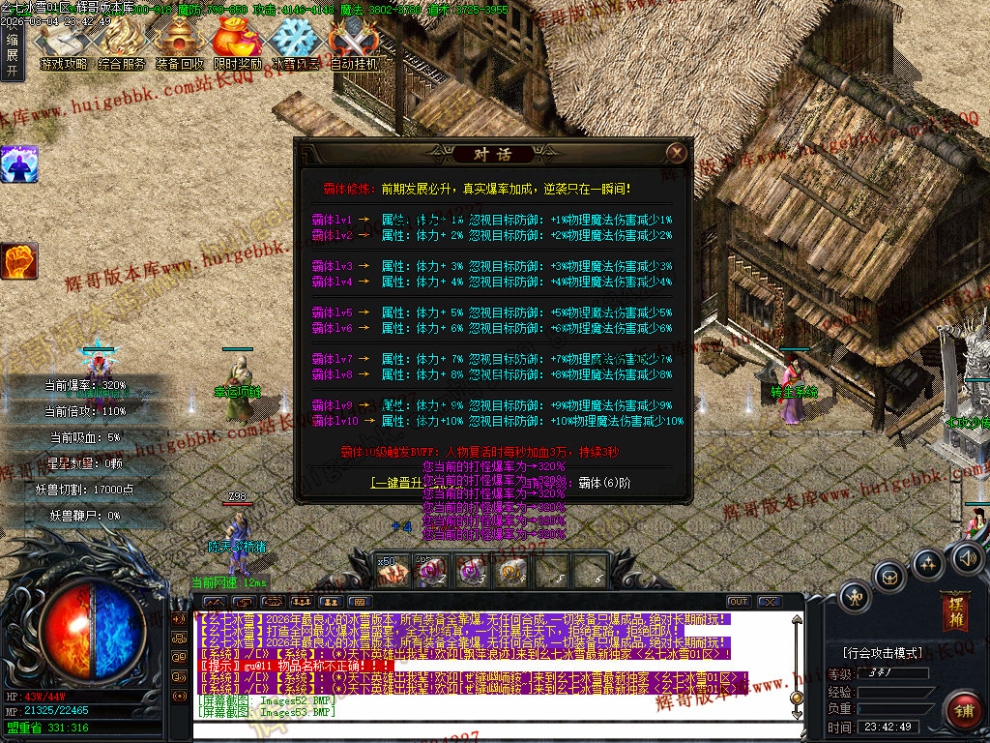 00059.jpg