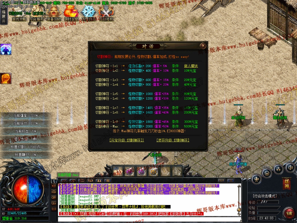 00061.jpg