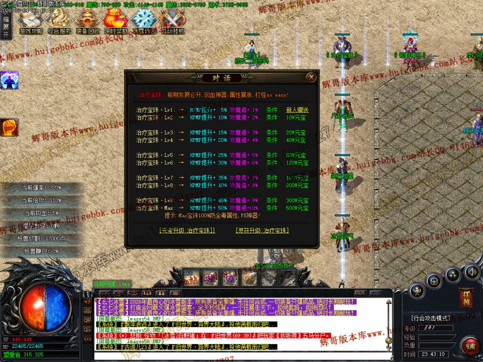 00062.jpg